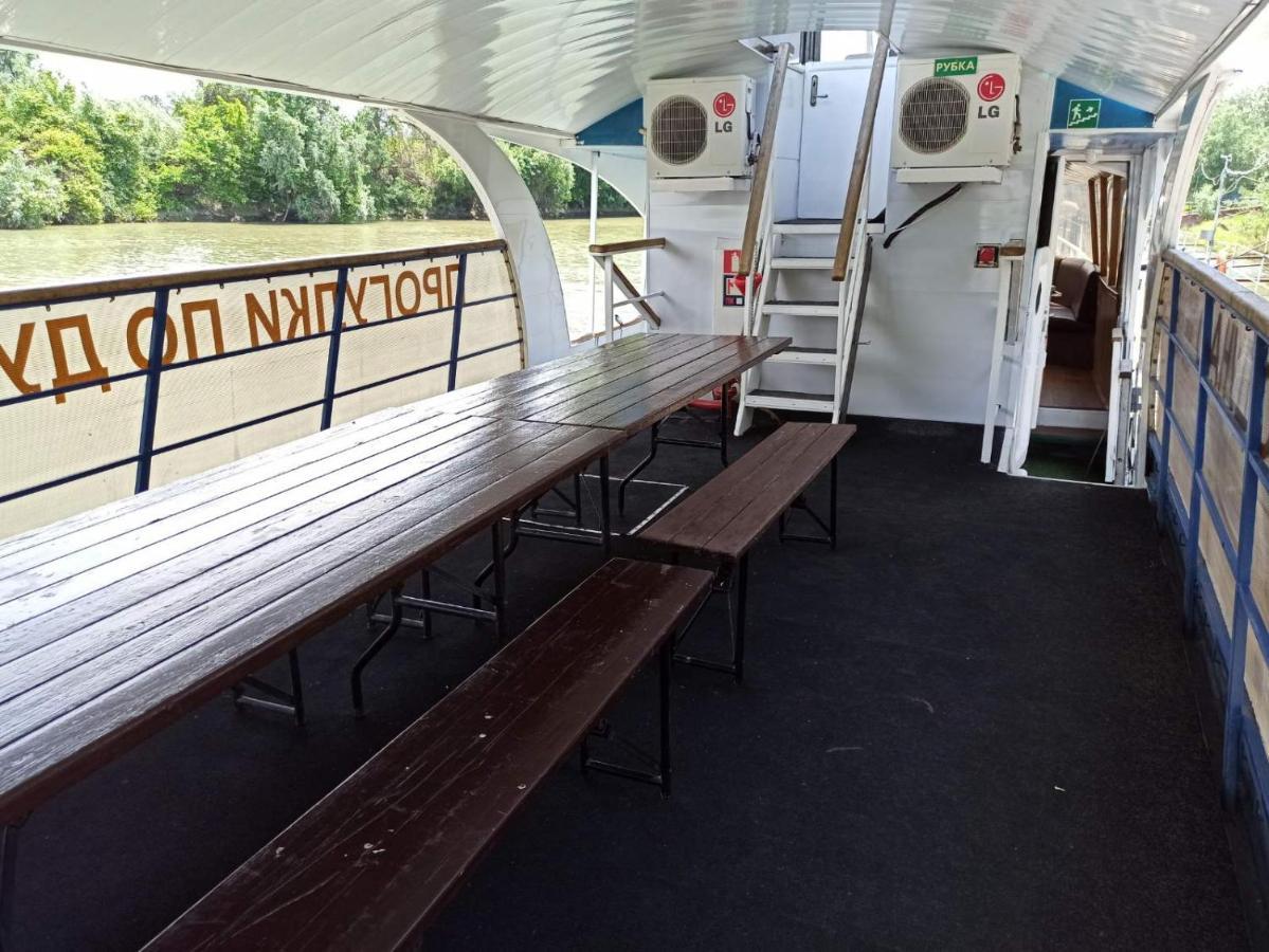 Holiday Park Dunay Kyslytsya Eksteriør billede