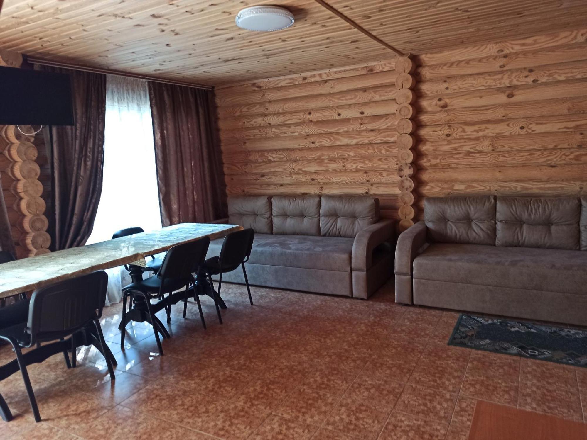 Holiday Park Dunay Kyslytsya Værelse billede