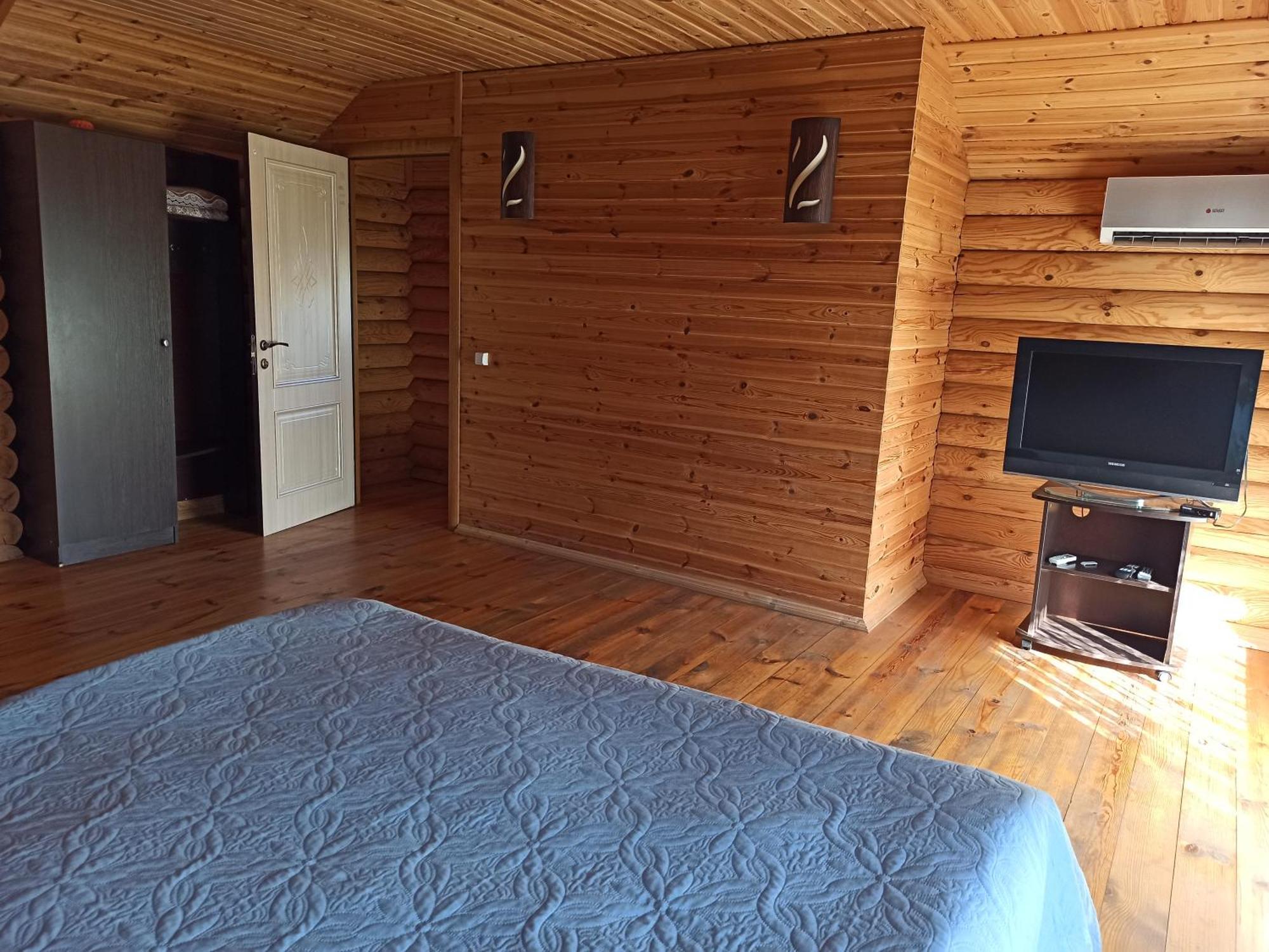 Holiday Park Dunay Kyslytsya Værelse billede