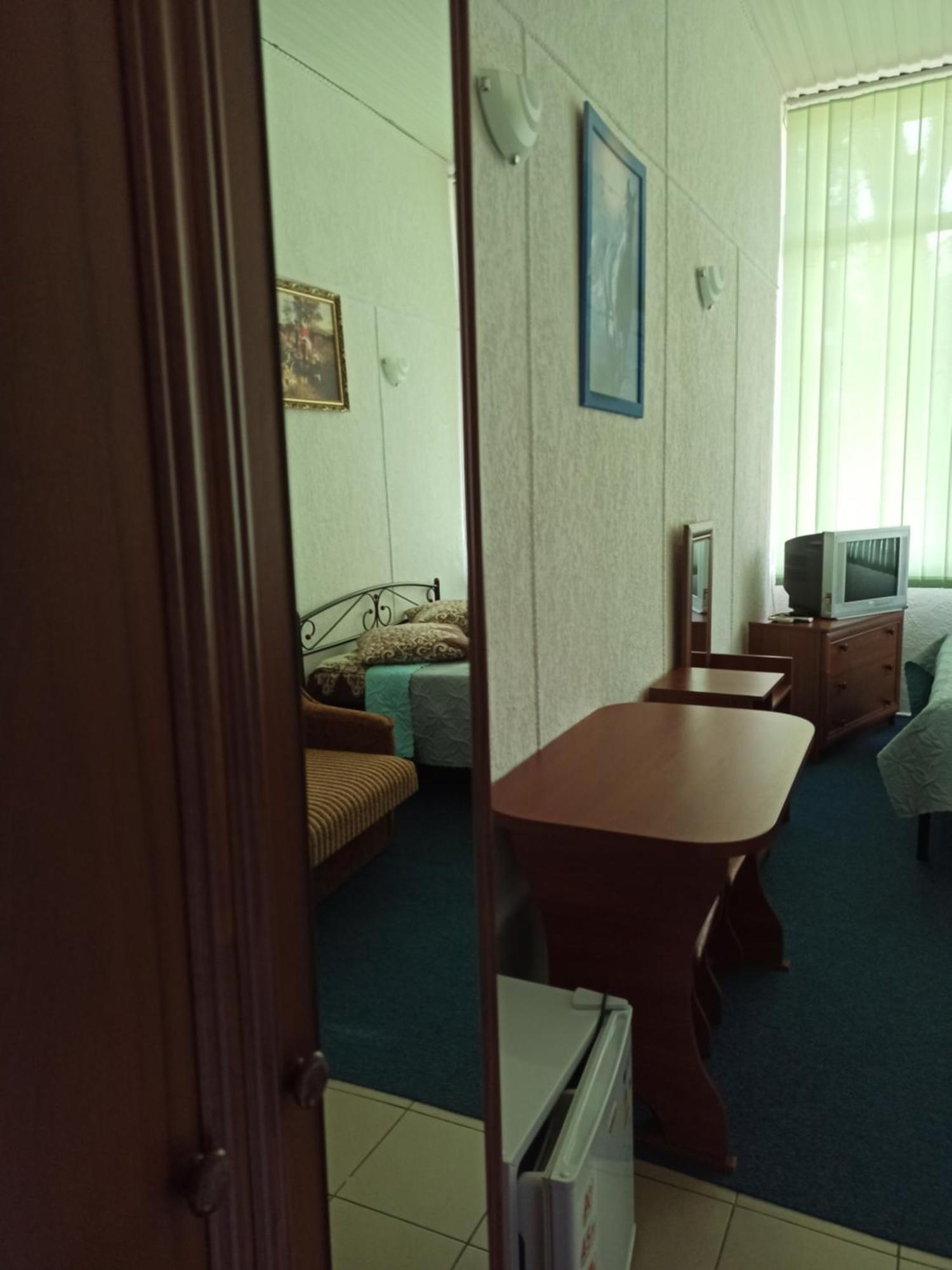 Holiday Park Dunay Kyslytsya Værelse billede